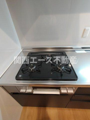 【設備】 | 若江岩田スカイハイツ