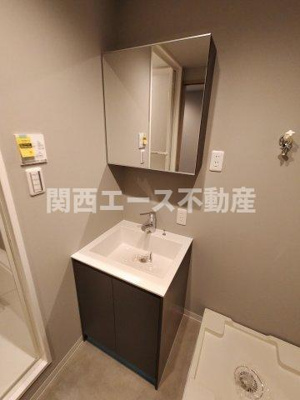 【洗面所】 | 若江岩田スカイハイツ