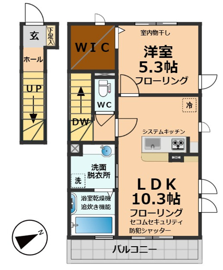 【間取り】 | エルサ浜田山