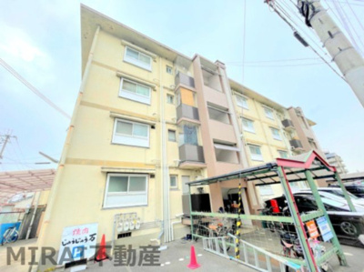 【外観】 | 大清ハイツ（ダイセイ）