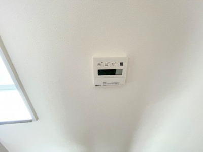 【設備】 | 大清ハイツ（ダイセイ）