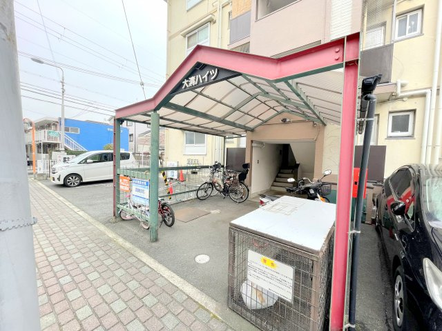 【エントランス】 | 大清ハイツ（ダイセイ）