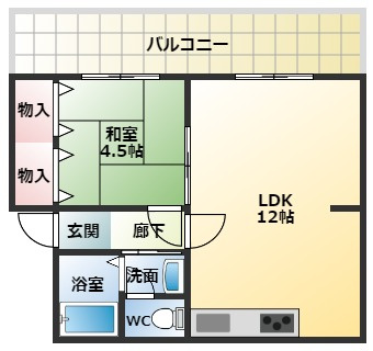【間取り】 | 大清ハイツ（ダイセイ）