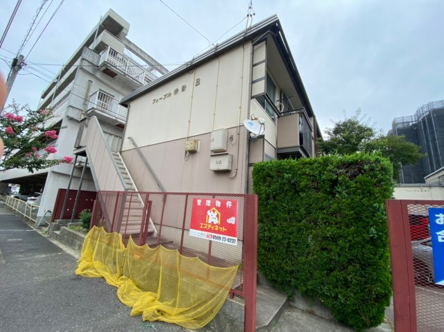 フォーブル渋谷