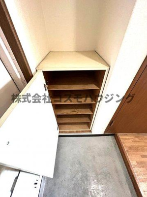 【収納】 | チェリーハイツ西山本