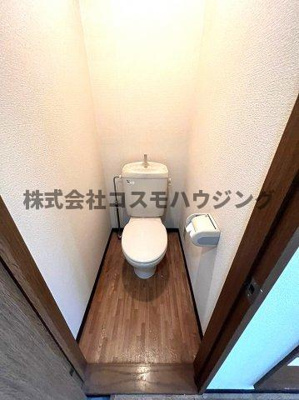 【トイレ】 | チェリーハイツ西山本