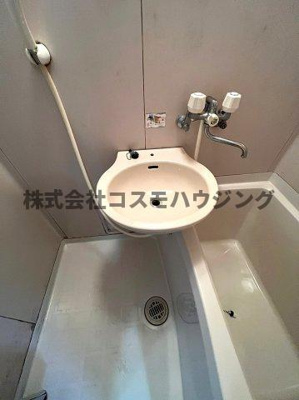 【洗面所】 | チェリーハイツ西山本