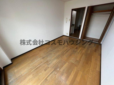 【居間・リビング】 | チェリーハイツ西山本