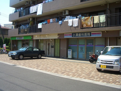 【周辺】 | ＨＯＹＡテラスハウス