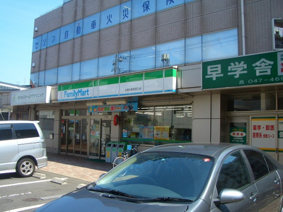 【周辺】 | ＨＯＹＡテラスハウス