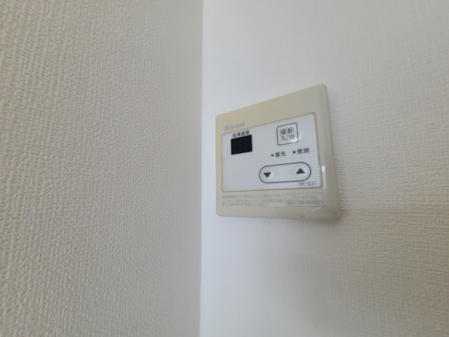 モンテメール六甲の設備