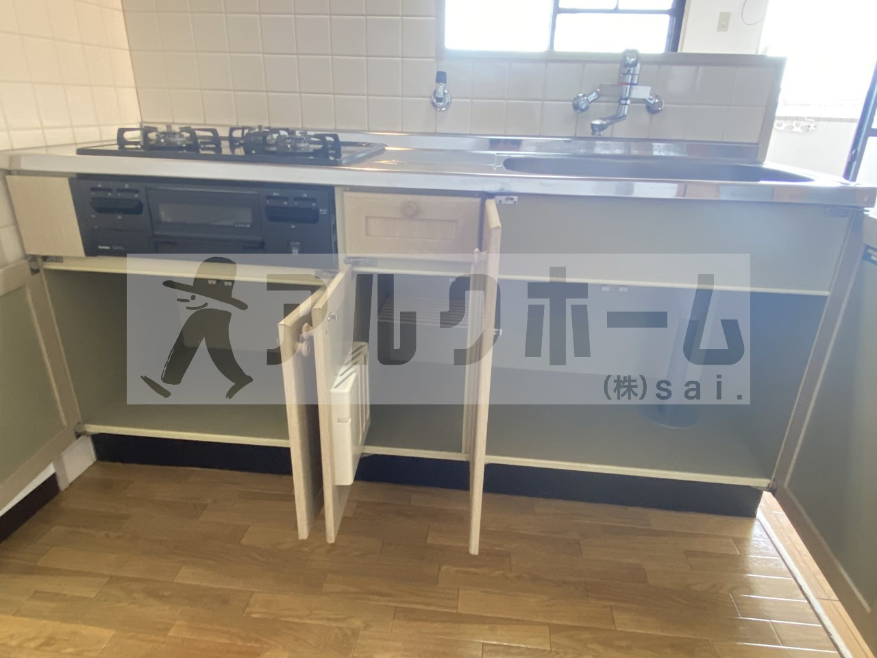 サニーコート浅井のキッチン