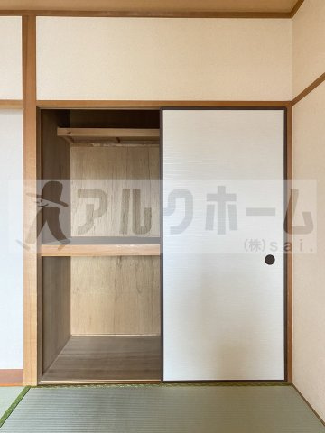 サニーコート浅井の収納