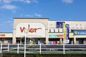 クレイノフォルシアの周辺|750m,徒歩約9分