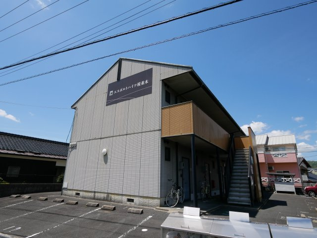 エスポルトハイツ桜並木の外観