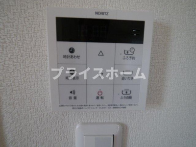 【その他共用部分】 | Starry諸岡