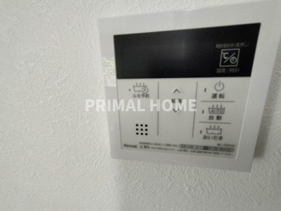 【設備】 | メゾンラフィネ