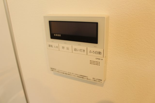 Ko　Olina　Dの設備