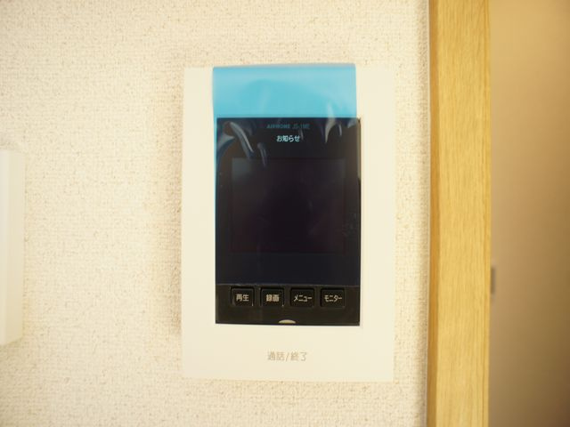 【セキュリティ】 | ウィンディタウン貝島Ⅱ | 訪問者の確認ができるTVドアホン付きです♪