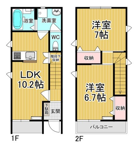 【間取り】 | ウィンディタウン貝島Ⅱ | ファミリーさん向けのお部屋です♪