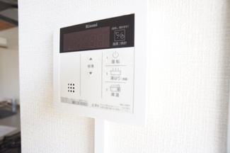 【設備】 | 浜野セントラルマンション