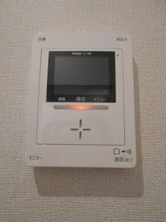 【セキュリティ】 | エーリ・フノマージュ