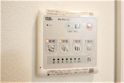 【設備】 | ファーストフィオーレ本町イースト