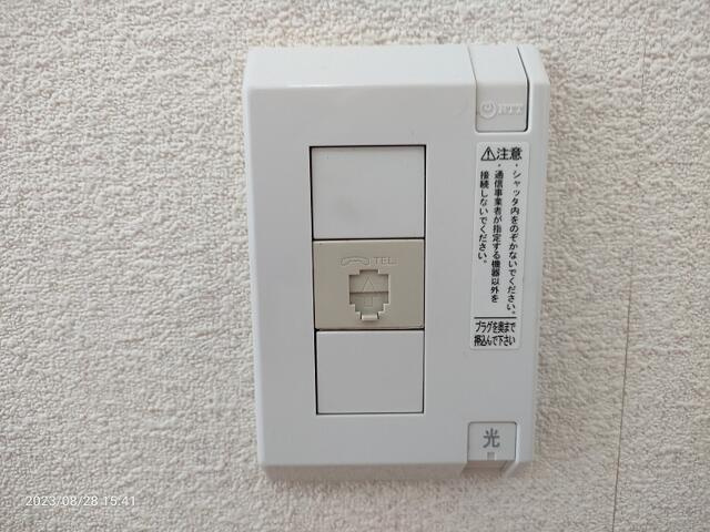 アネックスⅢの設備