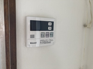 【設備】 | 渡辺ハイツ