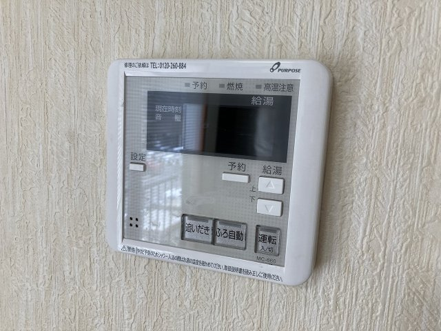グランドゥール平清水の設備
