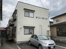 サニーコートの画像