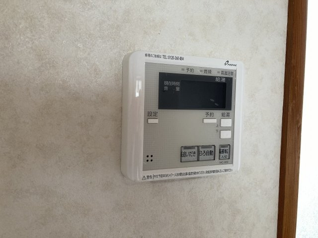 サニーコートの設備