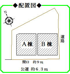 中津川市駒場の一棟アパートのその他