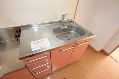 【キッチン】 | サンパティーク・ロジュマンＣ | サンパティークロジュマンC棟　101号室　2018年10月12日撮影