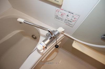 【浴室】 | サンパティーク・ロジュマンＣ | サンパティークロジュマンC棟　101号室　2018年10月12日撮影