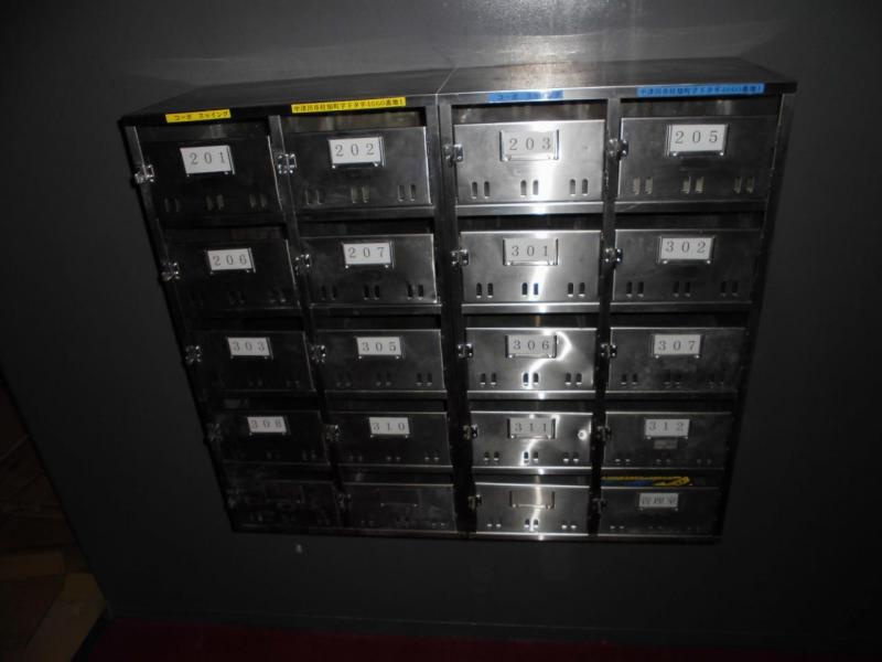 　☆ コーポスウィング ☆のその他