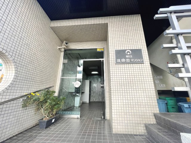 朝日後楽園マンションの外観|外観