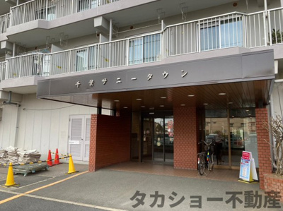 【外観】 | 千葉サニータウン | 外観は落ち着いています