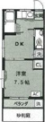 田中ハイツの画像