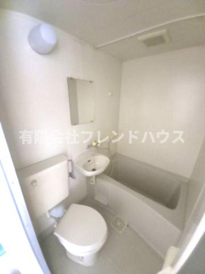 【浴室】 | リバーサイドビル