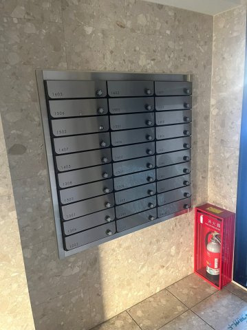 信開ベルシー文京北のその他共用部分|郵便ポスト
