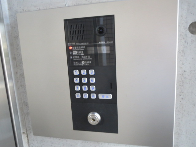 【セキュリティ】 | ルーラル宮崎台 | オートロック