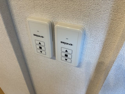 【その他】 | 楓 | シャッターパネル