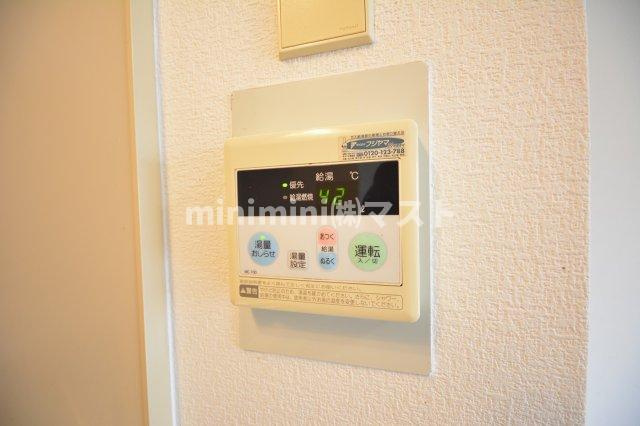 ライオンズマンション難波南第二のその他
