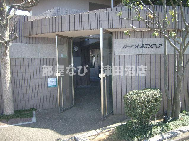 ガーデンヒルズソフィアのエントランス|落ち着いたエントランスです