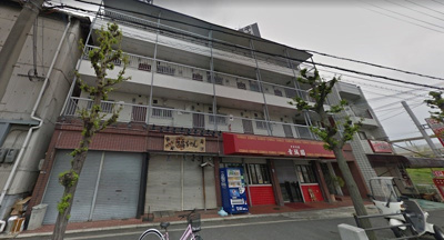 【外観】 | 平尾マンション