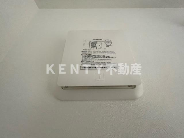 【設備】 | ＭＥＬＤＩＡ蒲田Ⅲ