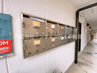 【その他共用部分】