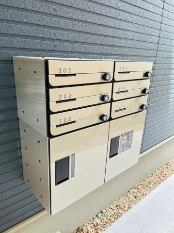 仲介手数料0円！！リーブルファイン三条のその他共用部分