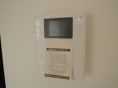 【セキュリティ】 | ヴィラ萱振